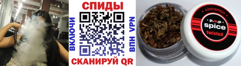 БУТИРАТ буратино  где можно купить   Кандалакша 
