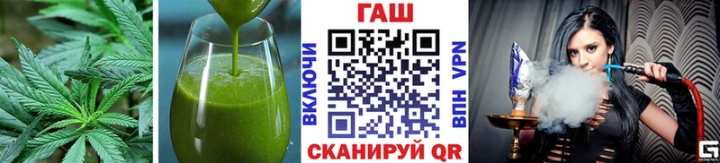 hydra зеркало  Кандалакша  Canna-Cookies конопля 