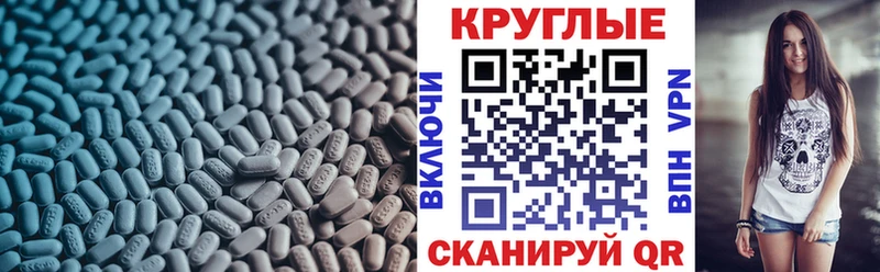где купить Кандалакша площадка телеграм Экстази TESLA