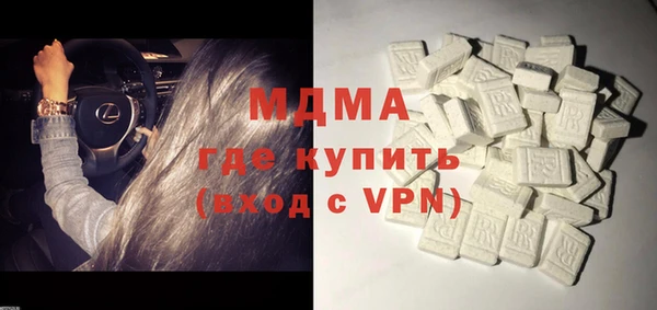 метадон Абдулино