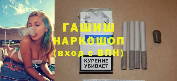 каннабис Абинск
