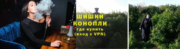 метадон Абдулино
