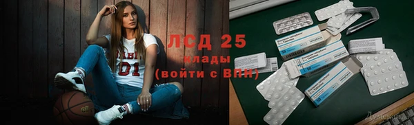 метадон Абдулино
