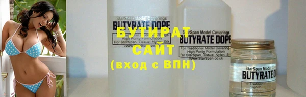 метадон Абдулино