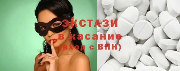 метадон Абдулино