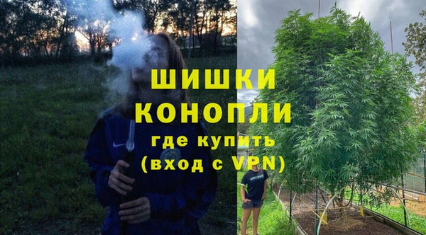 метадон Абдулино