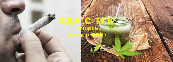 метадон Абдулино