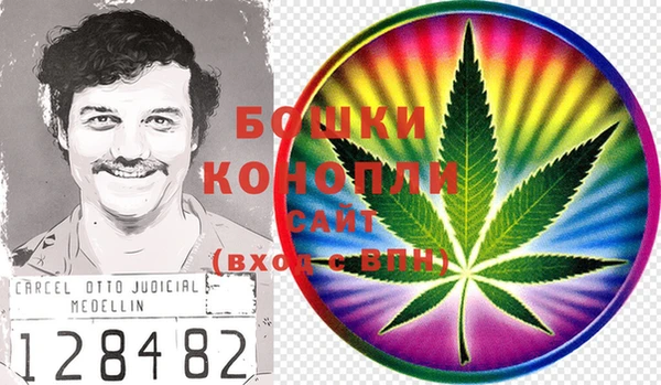 метадон Абдулино