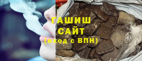 метадон Абдулино