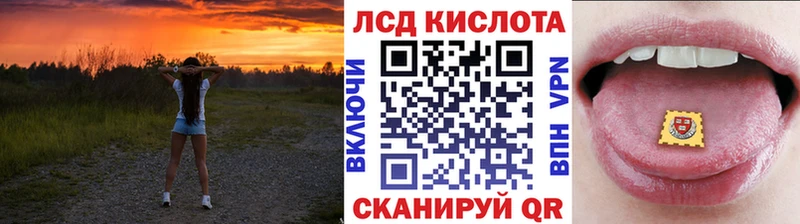Марки NBOMe 1500мкг  Кандалакша 