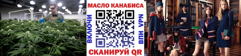 ТГК вейп  хочу наркоту  Кандалакша 