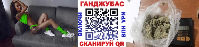 Конопля OG Kush  Кандалакша 